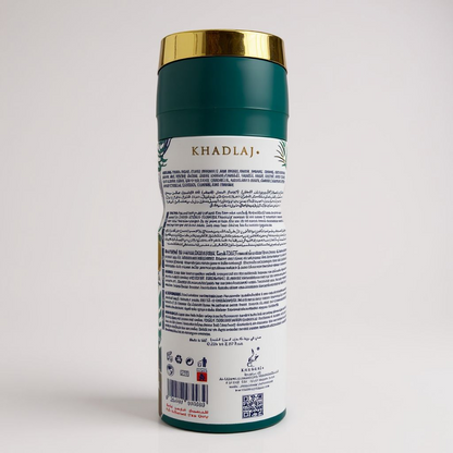 Khadlaj Island Body Spray 200ml