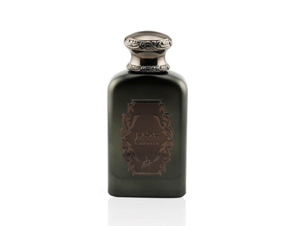 Khadlaj Perfumes Ghadeer Silver 100ml EDP Spray Perfume Spray