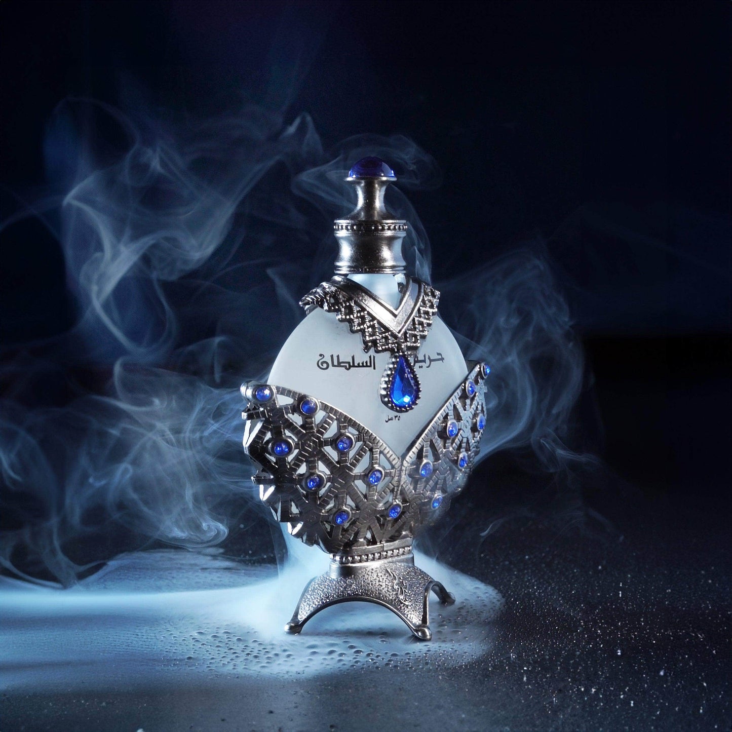 nan nan Perfume Dubai
